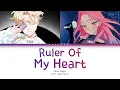 Download Lagu {VOSTFR} Alien Stage - 'Ruler Of My Heart' (Color Coded Lyrics Han/Rom/Vostfr/Eng)