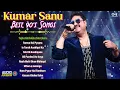 Lagu LIVE - Kumar Sanu Best 90's Songs | Audio Jukebox | 90s Hits Hindi Songs | Old Songs | Hindi Gana