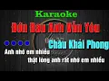 Download Lagu Karaoke Đớn Đau Anh Vẫn Yêu - Châu Khải Phong