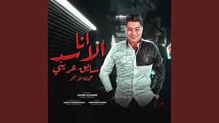                         دندنها
