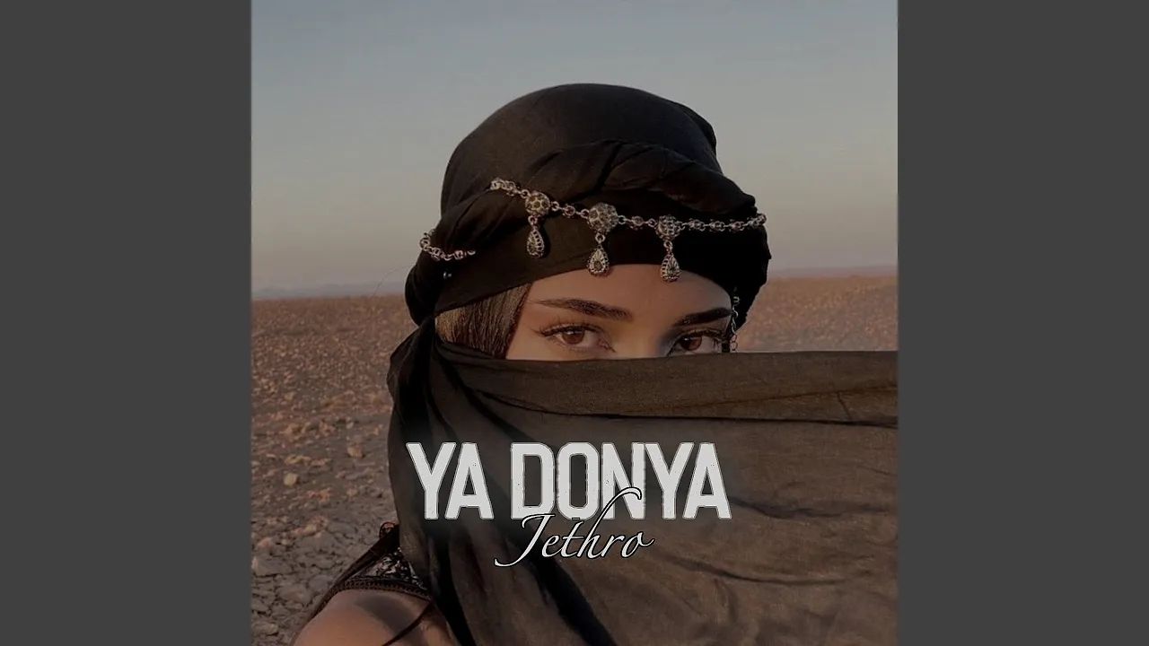 Ya Donya Ya Donya