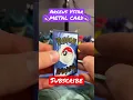 ARCEUS VSTAR METAL CARD
