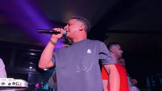 رضا البحراوي خفي حبة خلاص تعبت من عمايلك والاسيه ياسلام ع المزاج العالي  رضا البحراوي خفي حبة خلاص تعبت من عمايلك والاسيه ياسلام ع المزاج العالي
