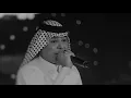 والله اتمنى اجرب نومة الليل / رعد الناصري موال جديد