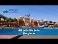 Download Lagu Alf Leila Wa Leila Hurghada, Egypt  4K bluemaxbg.com