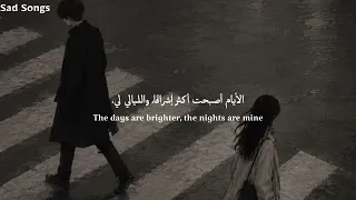 اغنية اجنبية مترجمة دندنها