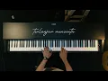 Download Lagu Peaceful Piano - TERLANJUR MENCINTA (Tiara, Lyodra, Ziva)