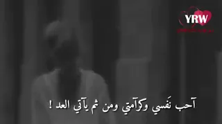 جورج وسوف حبيب الملايين دندنها
