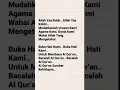 Download Lagu Lirik Lagu Yasir lana