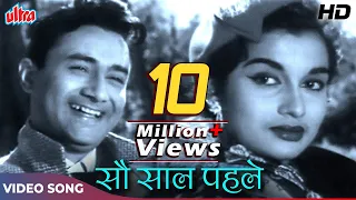 sau saal pehle hd purane filmi gaane dev anand asha parekh lata mangeshkar mohammed rafi