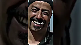 مسلسل عطر الشام تصميم  مسلسل عطر الشام تصميم
