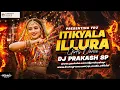 Download Lagu ITIKYALA ILLURA SANTOSH - TRENDING SONG - (GIRLS DANCE) REMIX DJ PRAKASH SP OFFICIAL