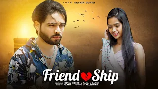 Friend Ship | Short Film Story | Reyal Bogati | Hindi Film Trailer #shortfilm