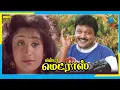 Download Lagu Mr. Madras (1995) | Tamil Full Movie | Prabhu | Sukanya | (Full HD)