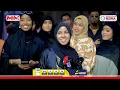 Download Lagu Balaala Beauty Care oo xaruntii 4aad  Hargeysa laga daahfuray