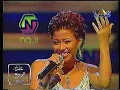 شيرين-بص بقى من حفل عيد الربيع.