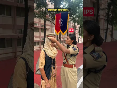 Deewangi Ki Aakhiri Had β€ | Ft. IPS Poorva Chaudhary | #upsc #cse #ips #svpnpa #motivation #shorts