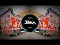Download Lagu Meri Adalat Mein Koi Maafi Nahi | Edm Drop Mix DJ Swam