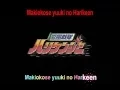 Download Lagu Hurricanger Sanjou! Karaoke Instrumental