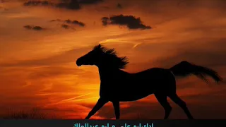 نشيد طال ليل الردى دندنها