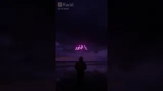 صغري شنوي مهبول 