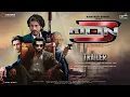 Download Lagu DON 3 - Trailer | Ranveer Singh | Shah Rukh Khan | Priyanka Chopra | Jacqueline, Kiara Advani, Kunal