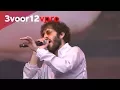 Lagu Lil Dicky - Live at Woo Hah 2017