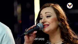 يسوع خلاصي   مريم حلمي  سارة معروف  ماجد ميلاد  صموئيل لطيف دندنها