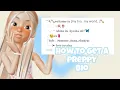 How to get a preppy bio on zepeto- Ayeshaisafghan Give me ideas to post