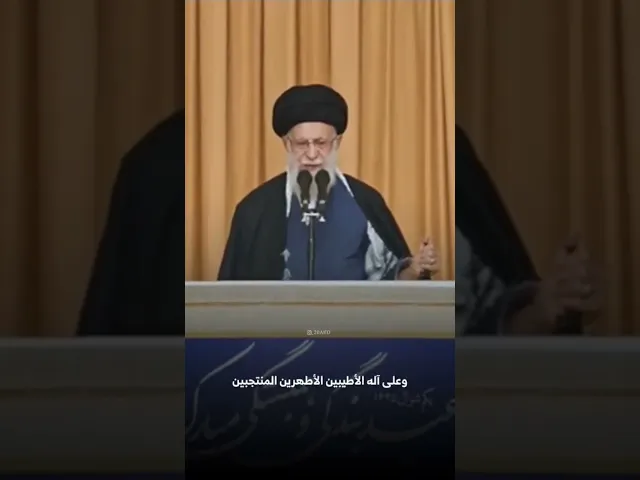 ⁣اللهم اني استغفرك واتوب اليك واحمدك 🤲🤍 ، السيد علي الخامنئي