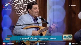 ترنيمة عايز أقولك بحبك   المرنم هرماس سمير   برنامج هانرنم تاني دندنها