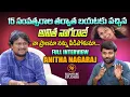 Download Lagu Anitha O Anitha Song Lyricist and Singer Nagaraju Latest Exclusive Interview | Signature Studios