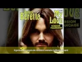Daniel Beretta - Biographie