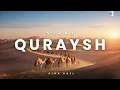 Lagu Surah Quraysh (Quraysh) | Alaa Aqel |  علاء عقل | سورة قريش