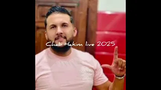 Cheb Hakim 2025 Ft Kacimo Nouni Talgi Dek L Morceau ديري يدك في يديا 