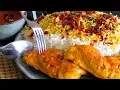 Lagu Iranian Barberry Rice With Chicken - زرشک پلو