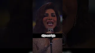 احبك يا اغلى اقداري اصالة بهي الحسن جديد ترند اكسبلور لايك اشتراك Shorts  احبك يا اغلى اقداري اصالة بهي الحسن جديد ترند اكسبلور لايك اشتراك Shorts