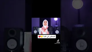 صلي الله علي من خص اهداء لفلسطين وغناء اميره كويس 