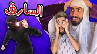 دخل سراق لي دار كعوان و اسلام 