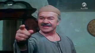 هو ده الخطيب أهلا بيبو عادل أدهم من فيلم الفرن 