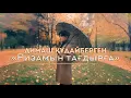 Download Lagu Dimash Qudaibergen - Ризамын тағдырға | Grateful to Fate (Mood Video)