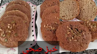 خبز السمسم غني بالبروتين و الدهون الصحية  مثالي لفطور الصباح مفيد لمرضى السكري و الكيتو دايت