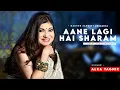 Download Lagu Aane Lagi Hai Sharam - Alka Yagnik | Jatin Lalit | Saazish | Alka Yagnik Hits Songs