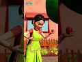 WOW Tomatoes Very Tasty | #shorts #short #kidsvideo #kidssong #nurseryrhymes #rhymesinenglish