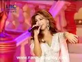 nawal al zoghbi  3enek kadaben    نوال   الزغبي  عينيك كدابين