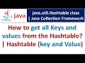 How to get all Keys and values from the Hashtable Hashtable key and Value