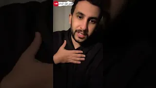 نآيف حمدان - قصة أهل الربض