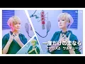 Download Lagu Macross Delta(Δ)｜한 번뿐인 사랑이라면 Ichido Dake no Koi Nara [Vocal cover by Studio aLf]