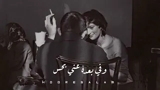 حالات واتس اب جورج وسوف حبيته ايوه وغيرو هوا ماهويت  حالات واتس اب جورج وسوف حبيته ايوه وغيرو هوا ماهويت