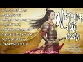 Lagu CÁNH HOA RƠI, VẪN CỨ CHỜ MONG, TẬN CÙNG NỔI ĐAU,... | LIST NHỮNG CA KHÚC ROCK BALLAD CỔ PHONG